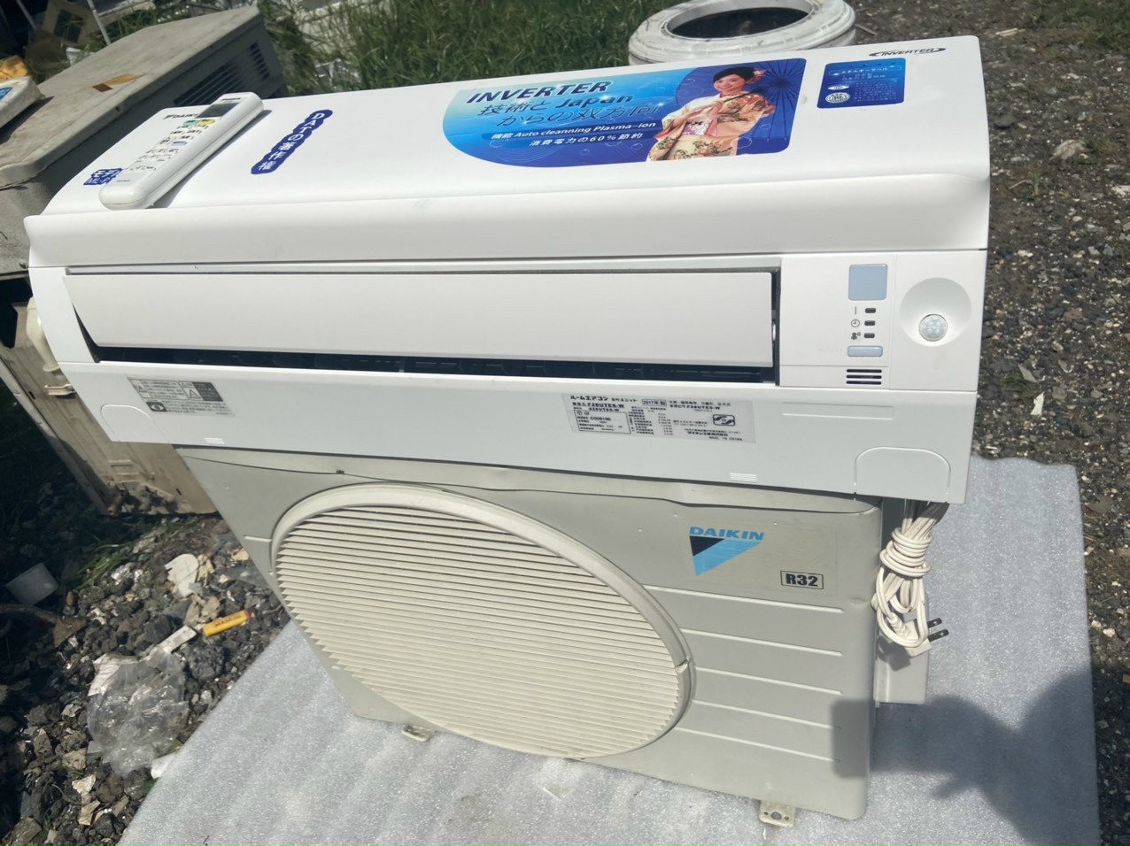 Máy lạnh cũ inverter