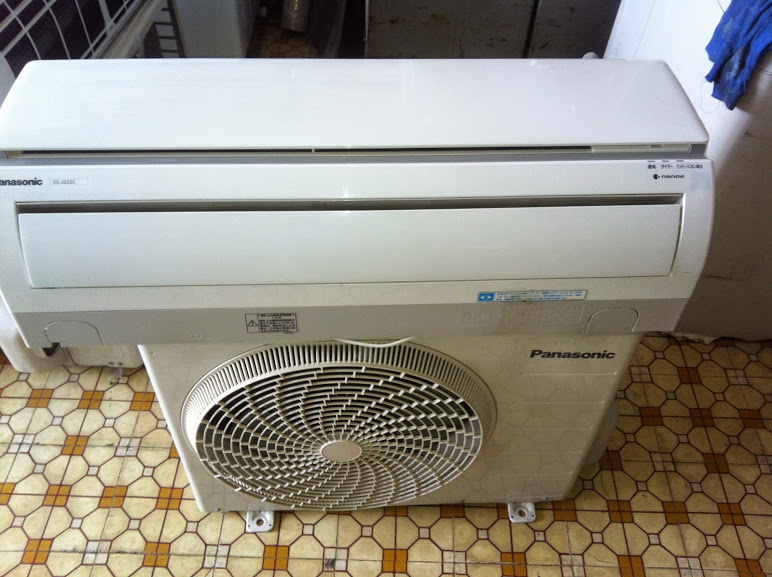 Thanh Lý Máy Lạnh Panasonic Cũ